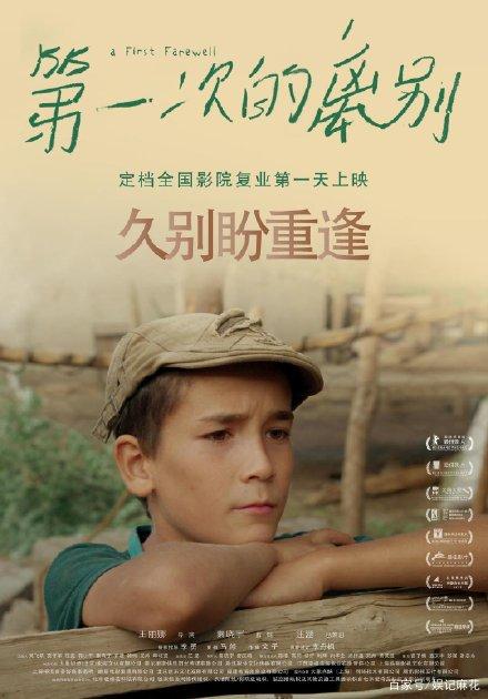 中部州立大学毕业证办理